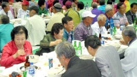 외식업 홍천지부·한우협 도지회 경로잔치