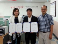 춘천자활센터·강원효장례문화원 협약