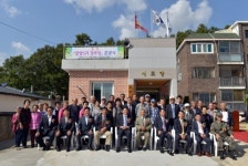 원주 장양5리 경로당 준공