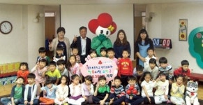 춘천 봉의초 부설유치원 바자회 수익금 기탁