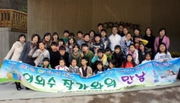 화천교육청 이외수 작가와 감성교육