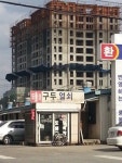 [원주]수년째 방치 도심 흉물 전락