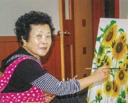 [고성]70대 전업주부 미술작품집 발간