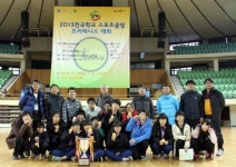 [강릉]강릉 왕산중 전국 스포츠클럽 프리테니스대회 중등부 우승
