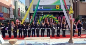 [양구]춘천축산농협 양구지점 준공
