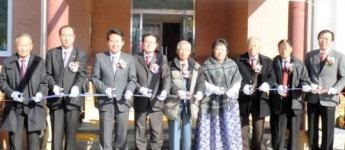 [홍천]홍천군 하군두리 경로당 준공식