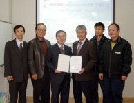 원주 우원산업 신규 이노비즈 지정