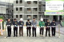 춘천장학지구 B블록 분양아파트 샘플하우스 개관