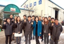 첨단 LED로 세상의 어둠 밝혀요