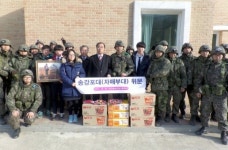 [고성]고성 거진정보고 자매부대 위문