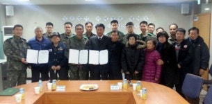 [인제]인제 남면사무소·9627부대 노인지원 협약