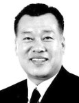 조선왕조실록 오대산본 소장처로