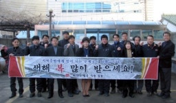 [화천]화천우체국 집배발대식