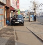 [원주][현장에선] 원주 자전거도로 있으나 마나