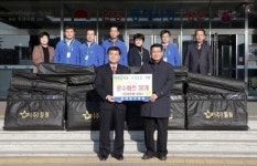 [동해]동해 동인병원 온수매트 기탁