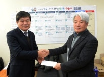 [화천]대련건설 화천군 장학금 전달