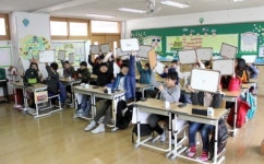 [평창]평창초 안전문화 골든벨 퀴즈