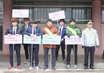 [인제]인제경찰서 강압적 졸업식 예방 홍보