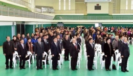 [평창]평창 대화신협 정기총회