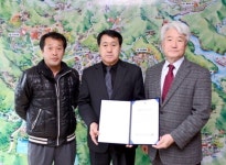 [화천]화천쌀가공협회 영농조합법인 장학금 전달