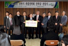 원주지역 학생에 촛불 희망 전달