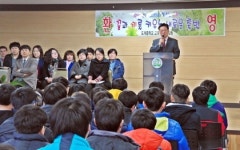 [삼척]삼척도계중학교 책읽는 입학식