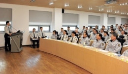 강원경찰청 의식개혁 워크숍