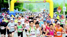 맑은 호수 푸른 숲길 달려요