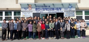 [춘천]춘천시 장애인근로사업장 견학