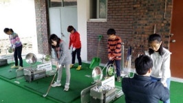 [학교가 행복해요] 홍천 화계초 노일분교 나이스샷 노일(골프 동아리)