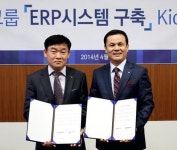 [춘천]춘천 더존비즈온, ERP 시스템 3개사 공급
