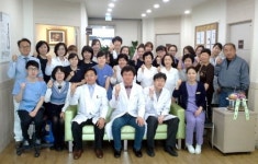 [원주]원주 우리병원 개원 11주년 기념식