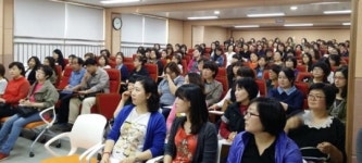 [동해]동해교육도서관 학부모 특강