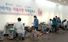 [영월]영월 찾아가는 가족사랑 치과진료소