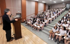 강릉여고 인문사회학 아카데미