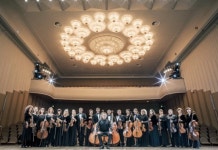 시베리아 챔버 오케스트라 콘서트