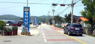 줄줄이 폐업… 도로변 상가 적막감