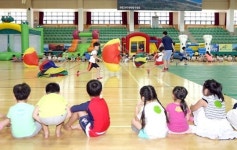 [고성]고성 어린이집 연합 여름캠프