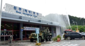 [원주]원주공항 횡성터미널 테러 대비 훈련