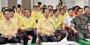 을지훈련 종합보고회