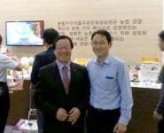 [영월]영월 동강마루 농식품 파워브랜드대전 수상