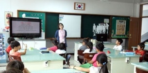 [철원]철원 문혜초교 장애인식개선 교육