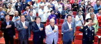 홍천군노인복지관휴(休)카페 | [홍천]홍천 노인재능나눔 활동 발대식