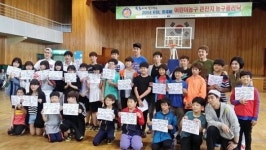 [학교가 행복해요] 속초 소야초 농구동아리