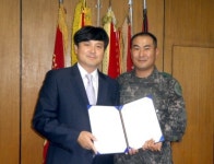 [철원]동송희망지역아동센터 감사장 전달
