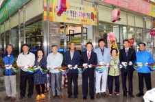 [양구]양구중앙시장 명품관 개장