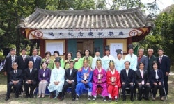 [동해]단군정신선양회 동해시지부 개천대제 봉행