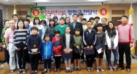 [강릉]강릉 내곡장학회 장학금 전달