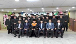 [동해]동해삼척태백축협 한우대학 수료식
