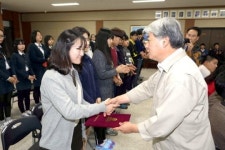 [삼척]삼척 원덕읍향토장학회 장학금 전달
